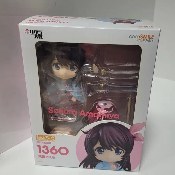 [BUNJANG] Sakura Wars Amamiya Sakura Nendoroid Figure / 사쿠라대전 아마미야 사쿠라 넨도 팝니다