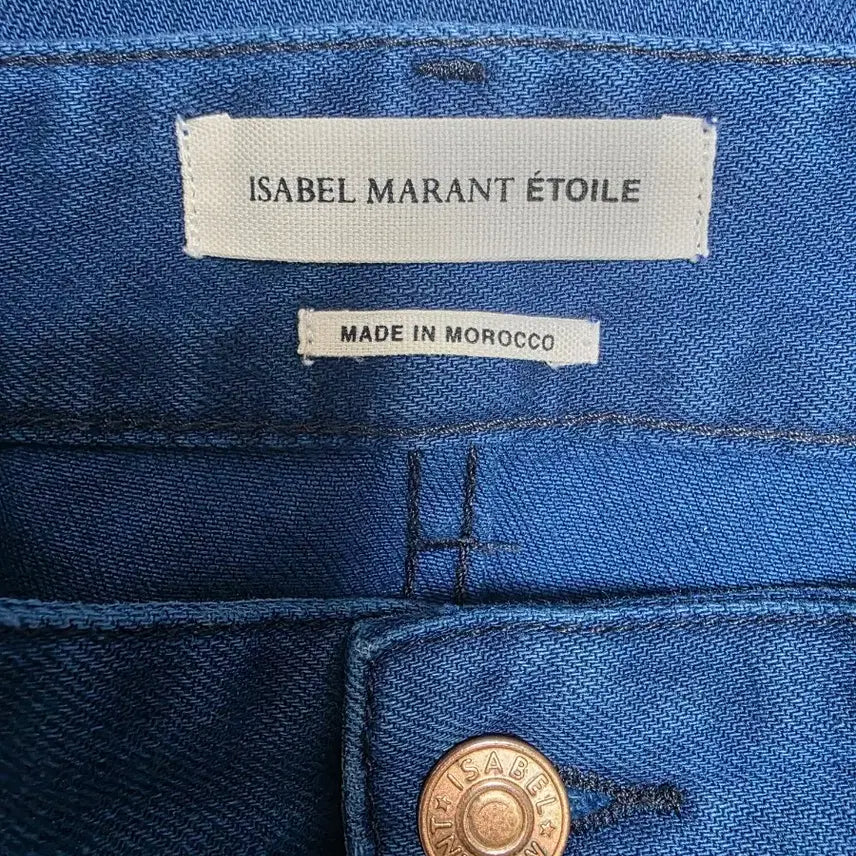 [BUNJANG] Isabel Marant Denim Pants / Isabel Marant  데님 팬츠(정품)최종가격다운