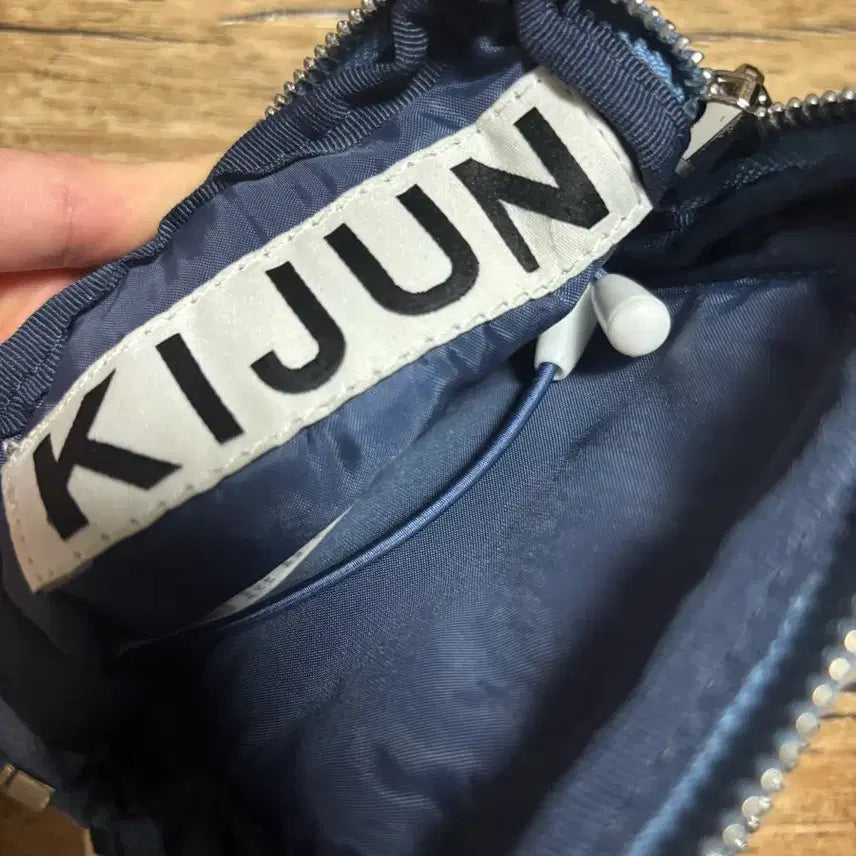 [BUNJANG] Standard Denim Crossbody Bag / 기준 데님 크로스백