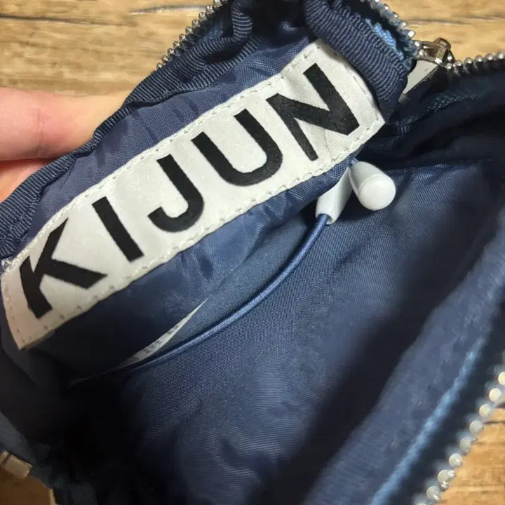 [BUNJANG] Standard Denim Crossbody Bag / 기준 데님 크로스백