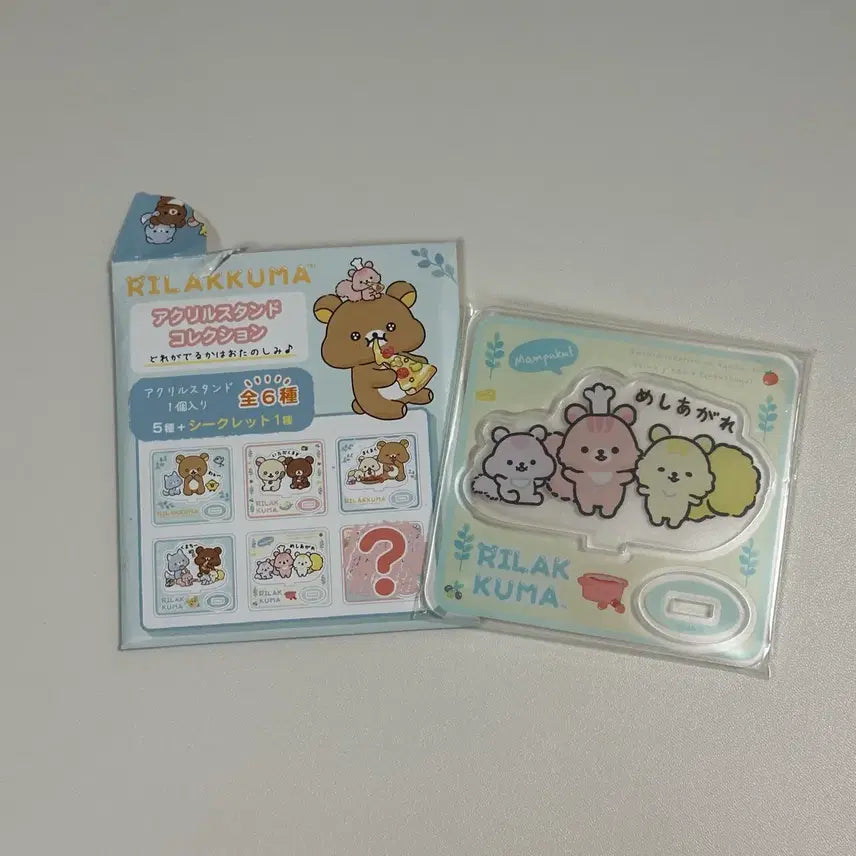 [BUNJANG] San-X Rilakkuma Acrylic Random Item / 산엑스 리락쿠마 랜덤 아크릴