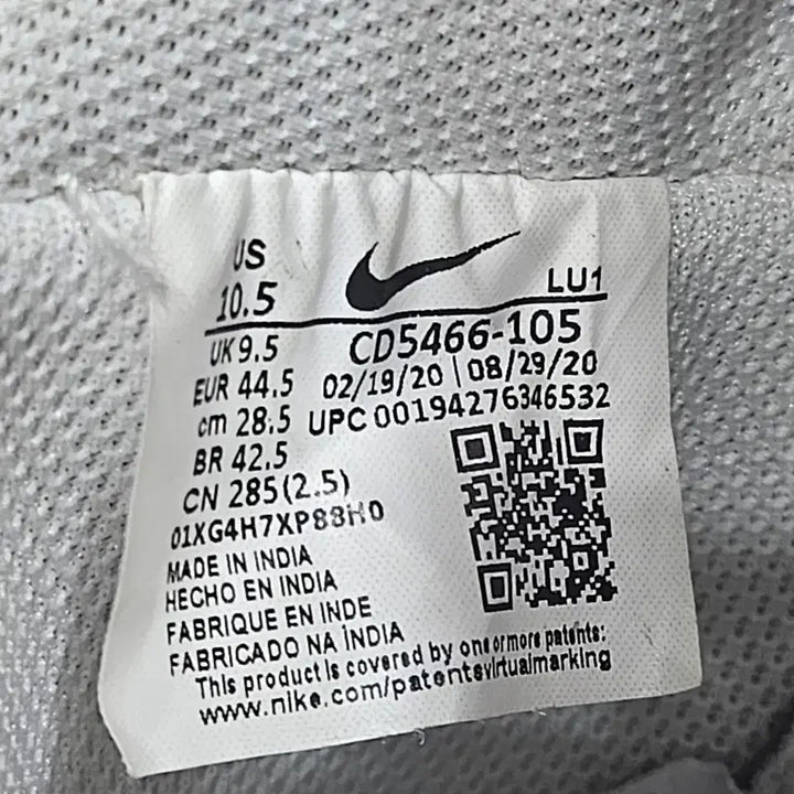 [BUNJANG] Nike Court Vision Mid White High-Top Sneakers / 나이키 코트비전 미드 화이트 남성 280~285 하이탑