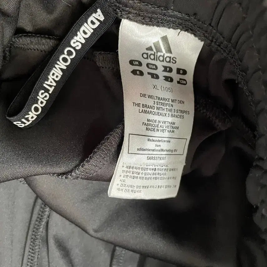 [BUNJANG] Adidas Combat Sports Training Pants - XL / XL 아디다스 콤뱃 스포츠 트레이닝복 바지 B.6764
