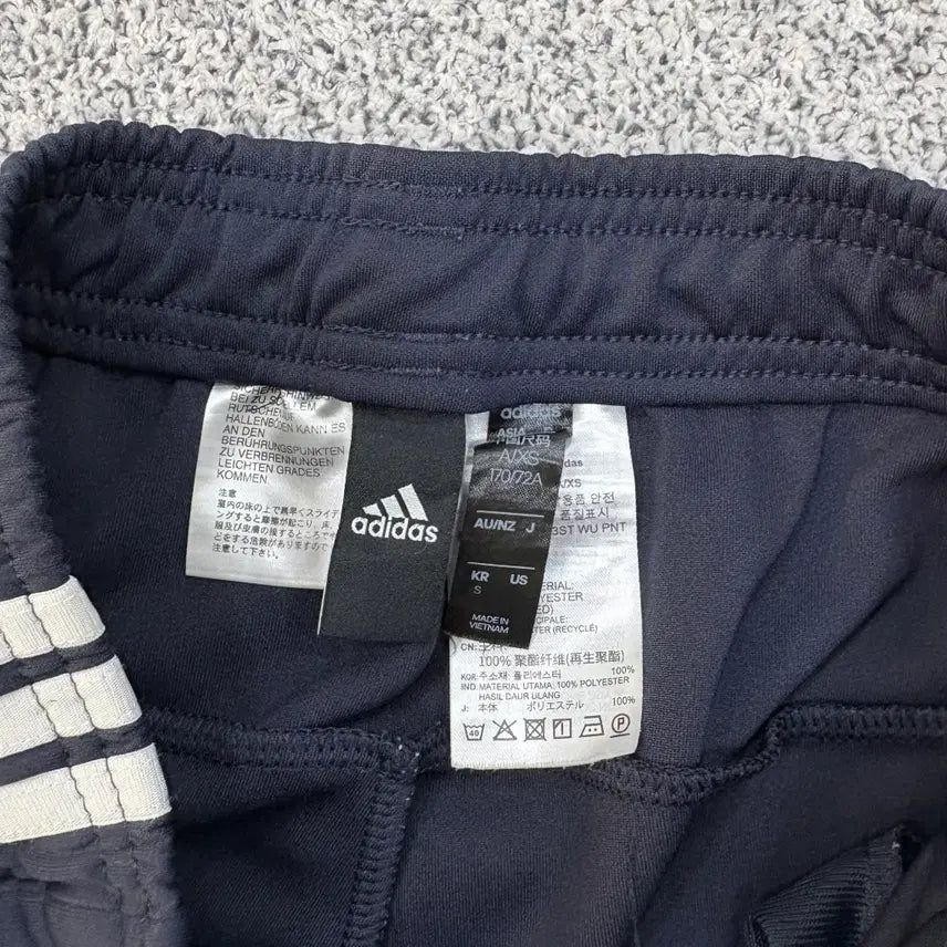 [BUNJANG] Adidas Three-Stripe Track Training Pants / S 아디다스 삼선 트랙 트레이닝 바지 0310J