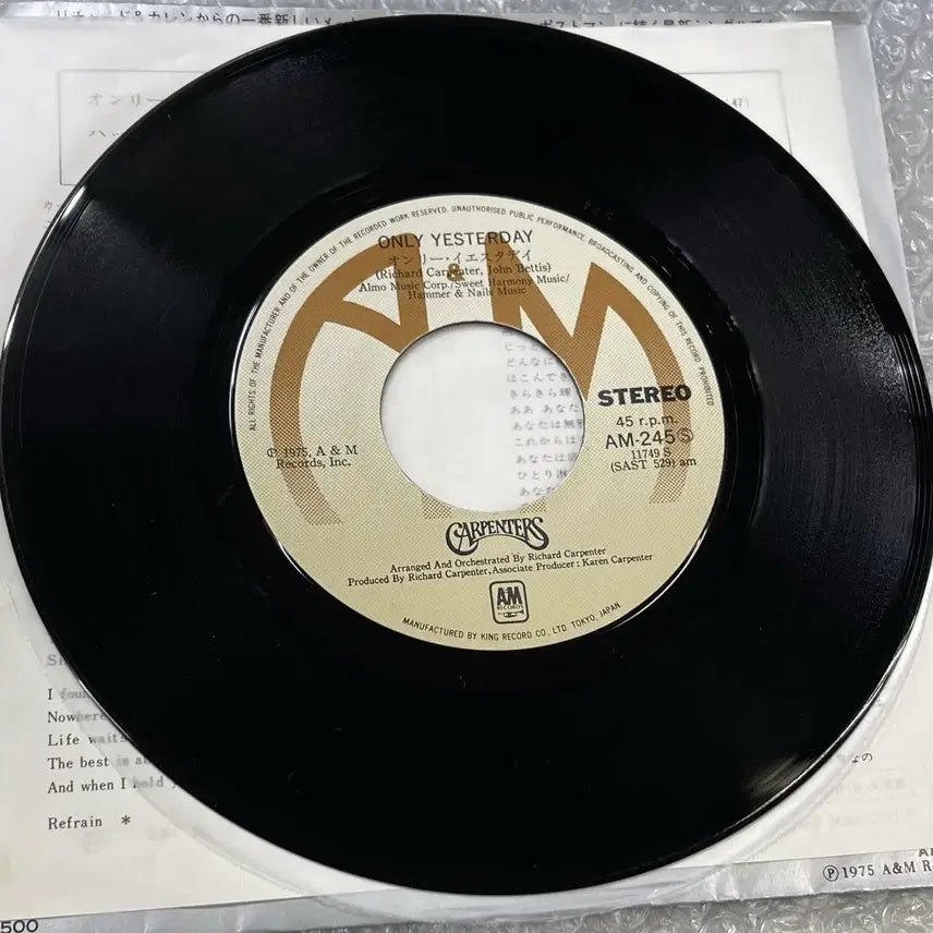 [BUNJANG] Carpenters Only Yesterday 7-inch Vinyl Single / Carpenters / Only Yesterday 7인치 싱글