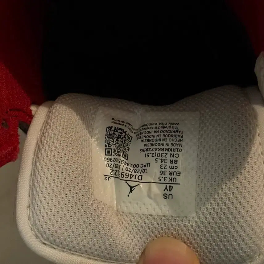 [BUNJANG] Nike Air Jordan 1 Mid Black/Red/White Sneakers / 나이키 에어 조던 1 미드 블랙/레드/화이트 235/230