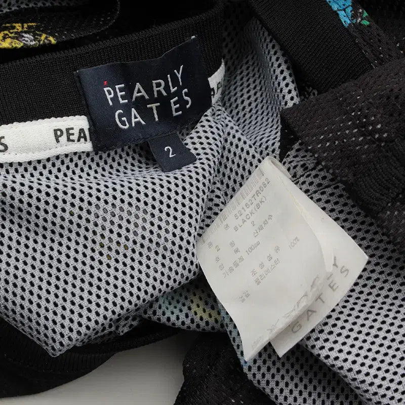 [BUNJANG] Pearly Gates Mesh Logo T-shirt / 파리게이츠 블랙 메쉬 로고 티셔츠 55