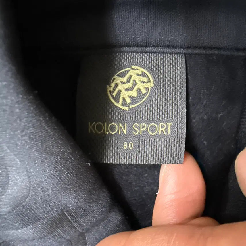 [BUNJANG] Kolon 90s Zip-Up Jacket / 90 코오롱 집업 자켓 0311T