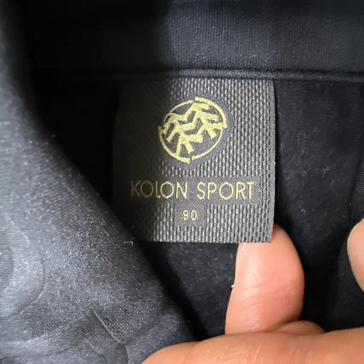 [BUNJANG] Kolon 90s Zip-Up Jacket / 90 코오롱 집업 자켓 0311T
