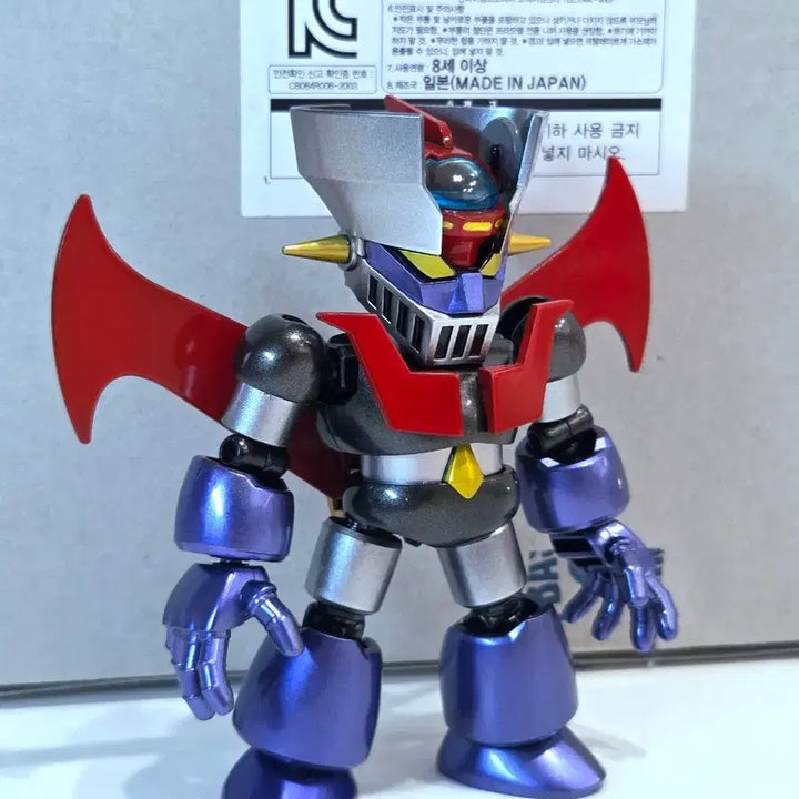 [BUNJANG] Bandai Mazinger Z SDCS Painted Model Kit / 마징가Z 건담 프라모델 sdcs 도색작