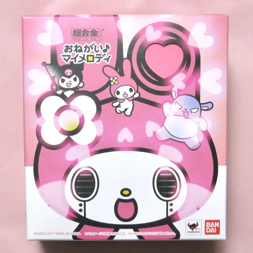 [BUNJANG] Bandai My Melody Action Figure / [새상품] 반다이 초합금 마이멜로디 액션 피규어 (부탁해! 마이멜로디)