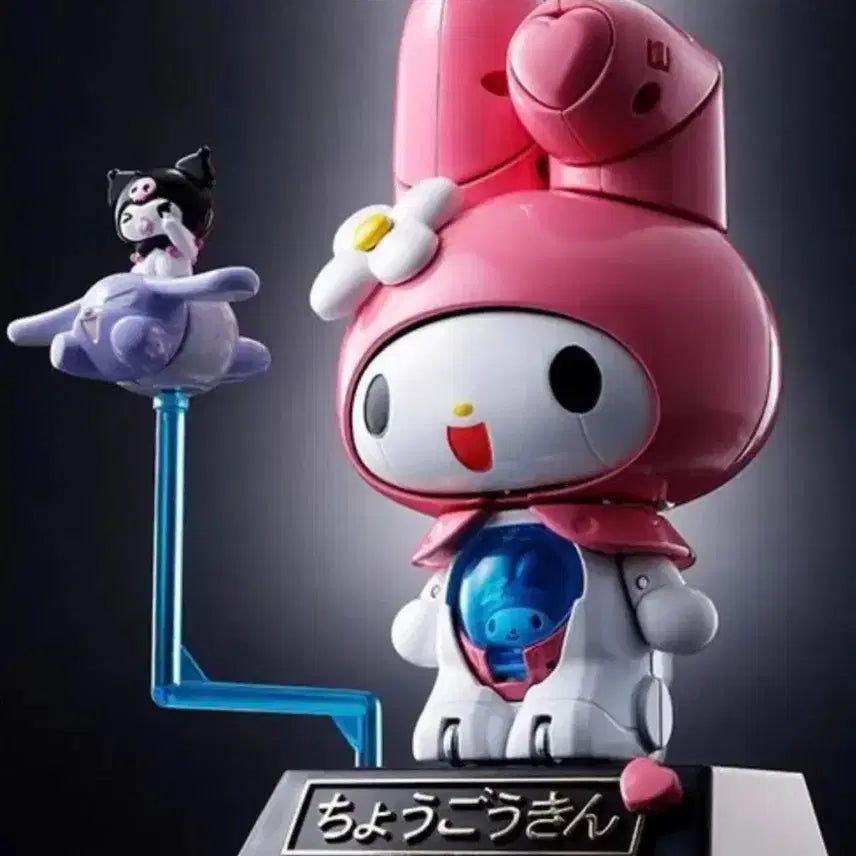 [BUNJANG] Bandai My Melody Action Figure / [새상품] 반다이 초합금 마이멜로디 액션 피규어 (부탁해! 마이멜로디)