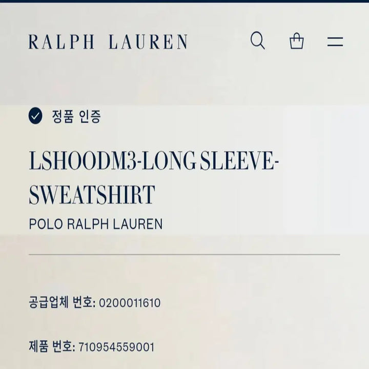 [SOLD OUT] 신형 QR 폴로 컨트리 패치워크 그래픽 후드 스웻셔츠
