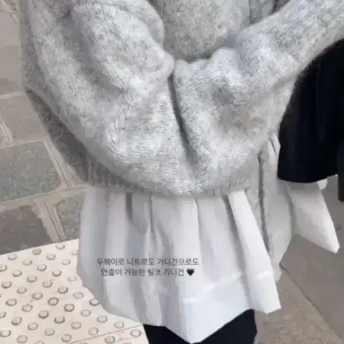 [BUNJANG] Lilykots Glow Knit Cardigan &amp; Tube Top / 릴리코츠 글로우 니트 가디건 튜브탑