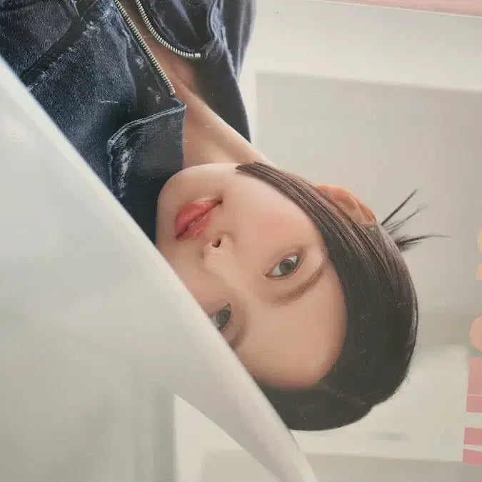 [BUNJANG] Cosmopolitan Nayeon Magazine / 코스모폴리탄 나연 화보 잡지