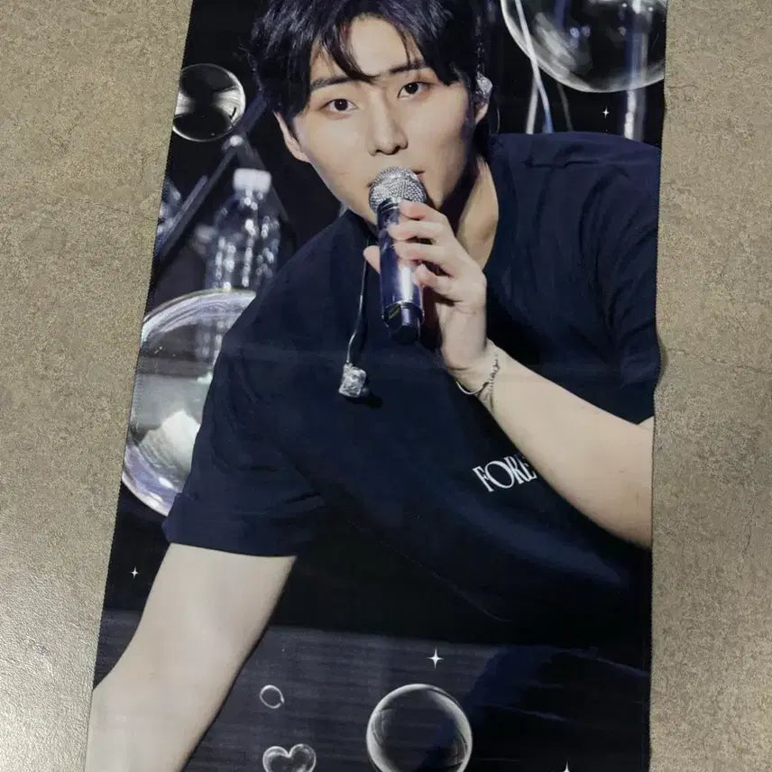 [BUNJANG] Day6 Young K Slogan / 데이식스 영케이 슬로건 판매