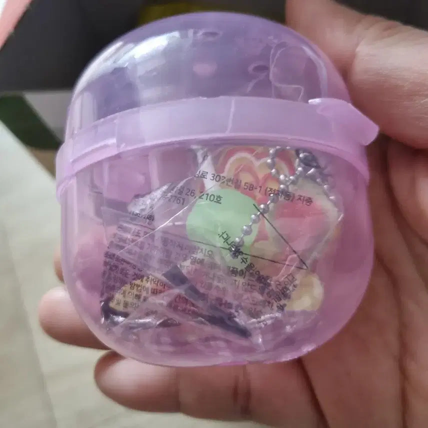 [BUNJANG] Chupa Chups Gecko Jelly Keychain - Green / 츄파춥스 게코 젤리 키링 도마뱀 키링 연두색 새제품