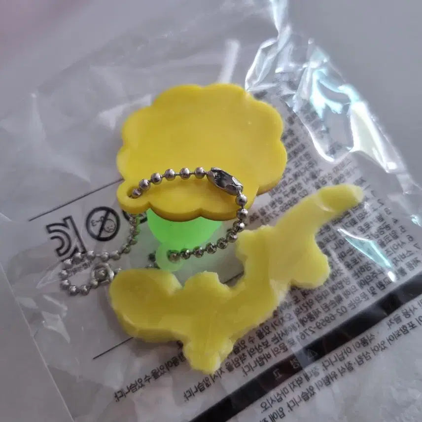 [BUNJANG] Chupa Chups Gecko Jelly Keychain - Green / 츄파춥스 게코 젤리 키링 도마뱀 키링 연두색 새제품