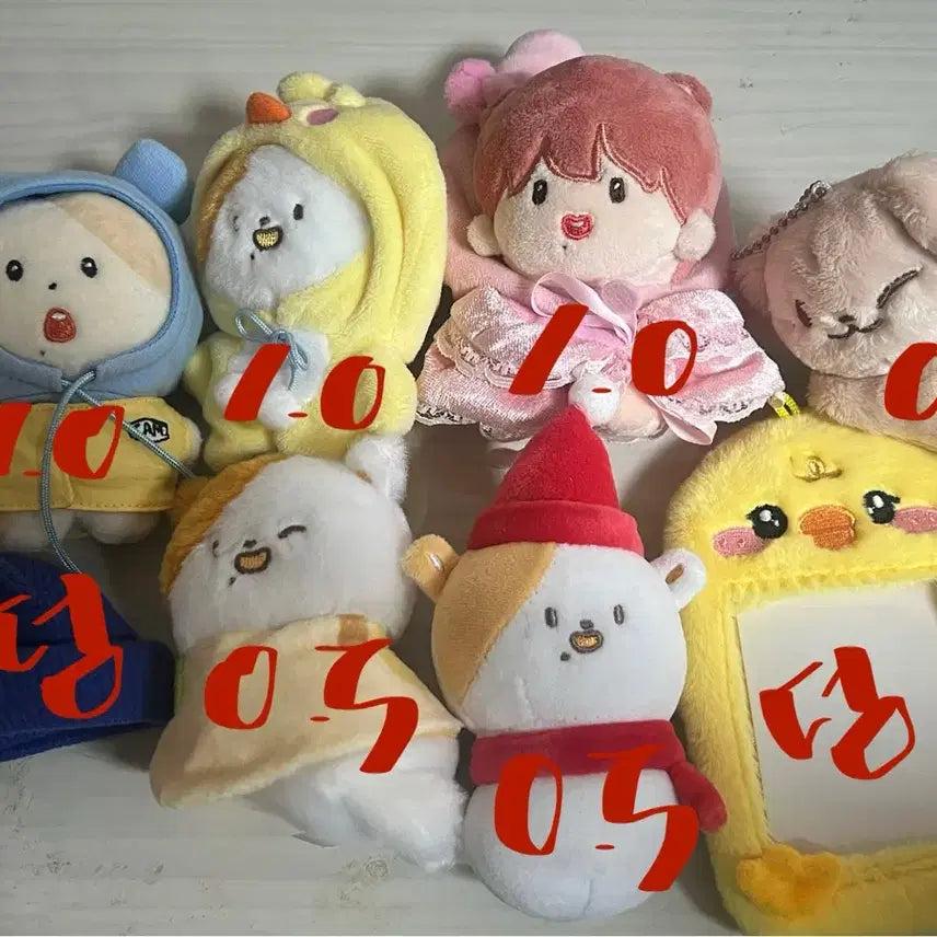 [SOLD OUT] 엔시티 드림 지성 인형 판매