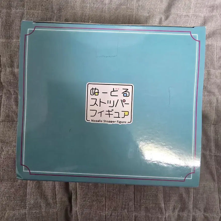 [SOLD OUT] (미개봉) 하츠네 미쿠 a상