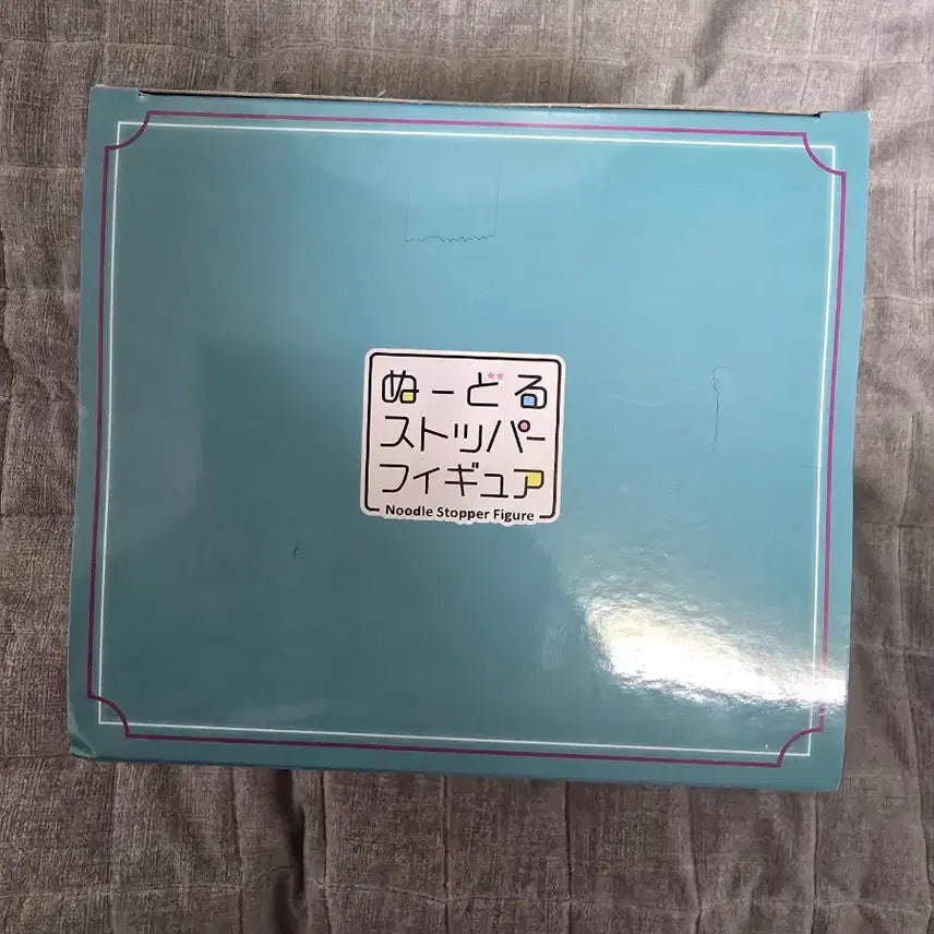[SOLD OUT] (미개봉) 하츠네 미쿠 a상