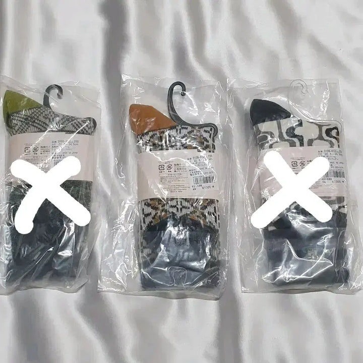[BUNJANG] Vivienne Westwood Floral Pattern Socks / 올리브 그레이 겨자 브라운 플라워 사각 도형 비비안웨스트우드 양말