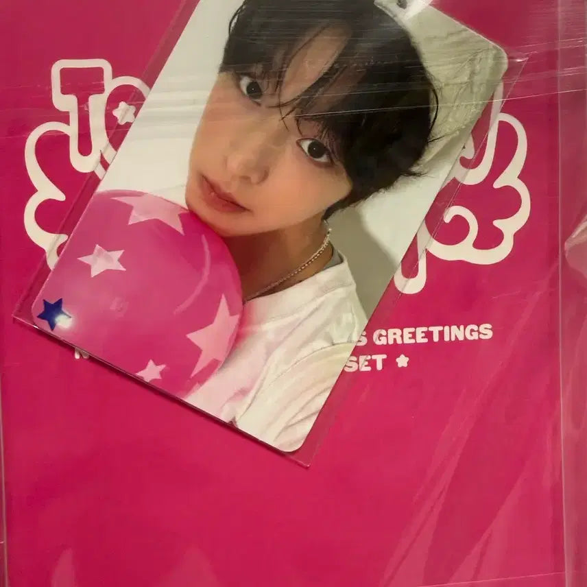 [SOLD OUT] 엔시티위시 리쿠 미개봉 칫솔 세트 양도 판매