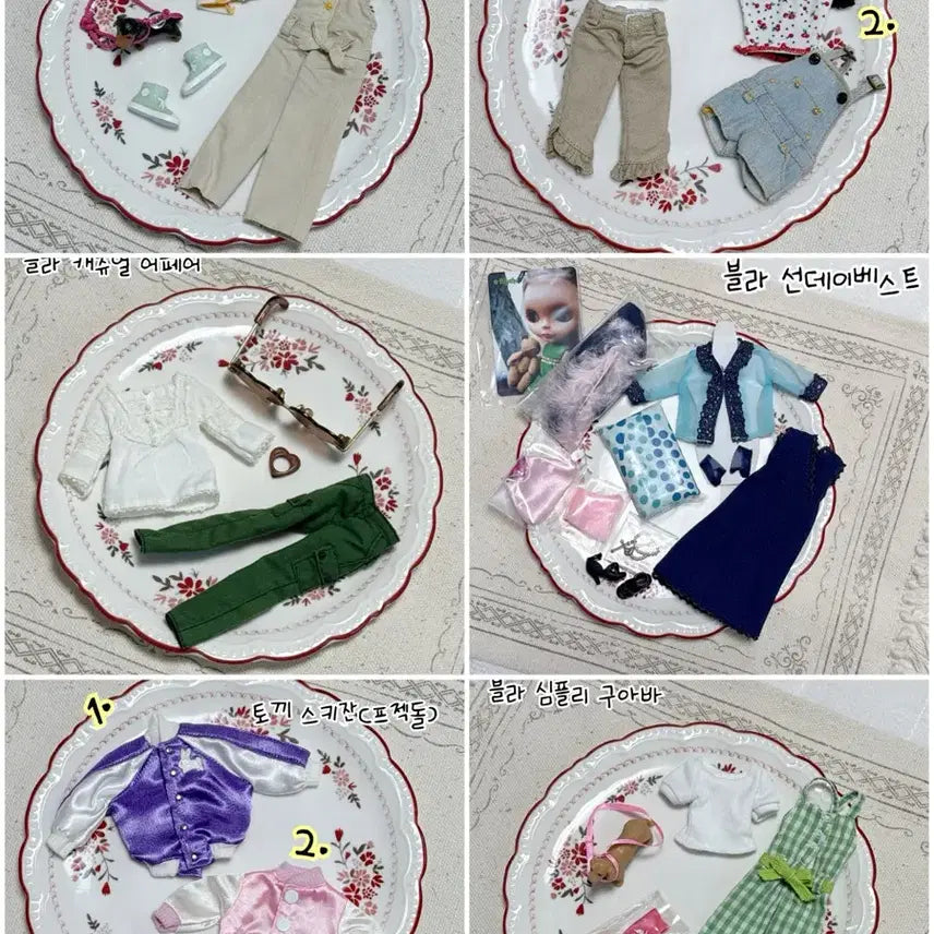 [SOLD OUT] 브라이스디폴의상 *선데이베스트,캐쥬얼어페어,레이니데이,심플리구아바망고*