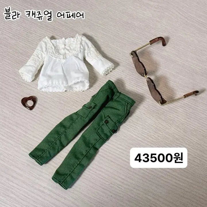 [SOLD OUT] 브라이스디폴의상 *선데이베스트,캐쥬얼어페어,레이니데이,심플리구아바망고*