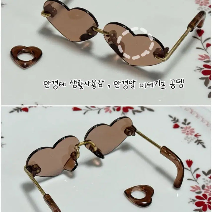 [SOLD OUT] 브라이스디폴의상 *선데이베스트,캐쥬얼어페어,레이니데이,심플리구아바망고*