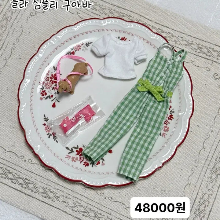 [SOLD OUT] 브라이스디폴의상 *선데이베스트,캐쥬얼어페어,레이니데이,심플리구아바망고*
