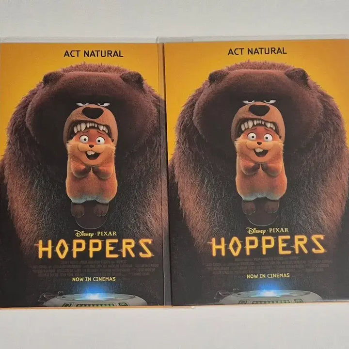 [BUNJANG] Disney Pixar Hopper&