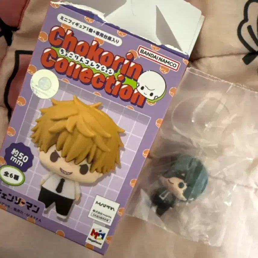[BUNJANG] Chainsaw Man Choco Ring Himeno Figure / 체인소맨 초코링 초코린 히메노