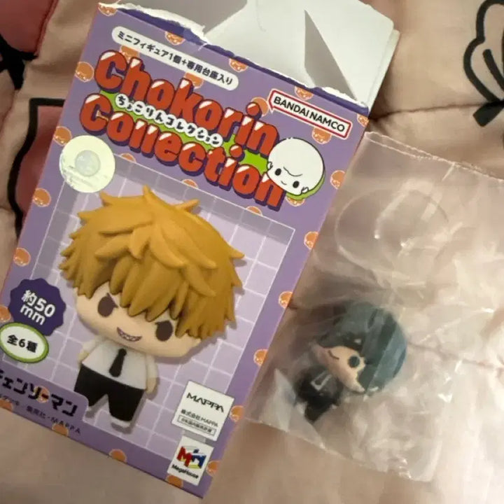 [BUNJANG] Chainsaw Man Choco Ring Himeno Figure / 체인소맨 초코링 초코린 히메노