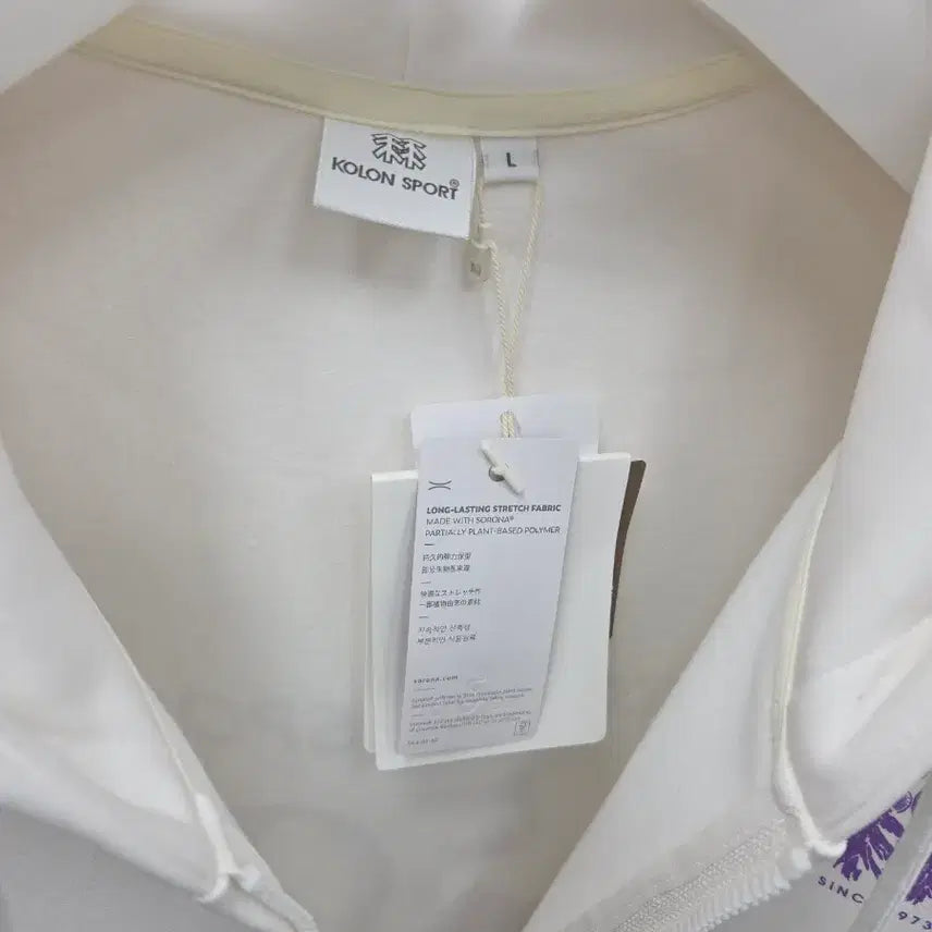 [BUNJANG] Kolon 100 Hooded Zip-up Jacket / 남성 100 코오롱 후드 집업