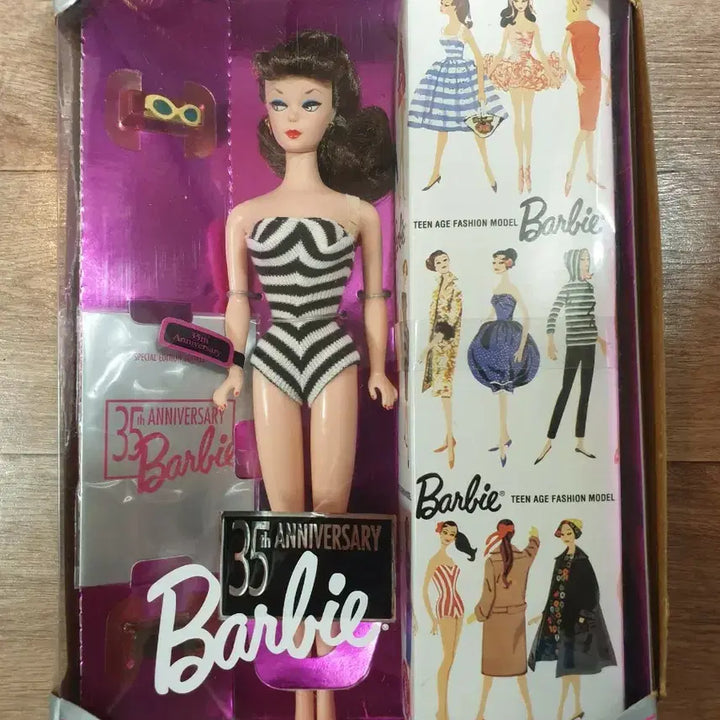 [BUNJANG] Vintage 1959 Barbie Doll 35th Anniversary Edition / 빈티지 1959 바비인형 35주년 기념 한정판