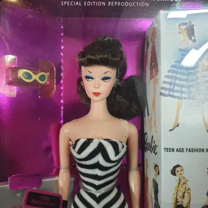 [BUNJANG] Vintage 1959 Barbie Doll 35th Anniversary Edition / 빈티지 1959 바비인형 35주년 기념 한정판