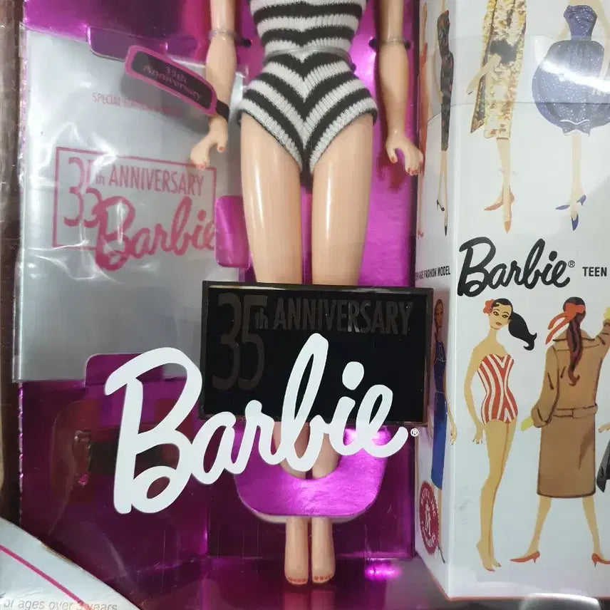 [BUNJANG] Vintage 1959 Barbie Doll 35th Anniversary Edition / 빈티지 1959 바비인형 35주년 기념 한정판