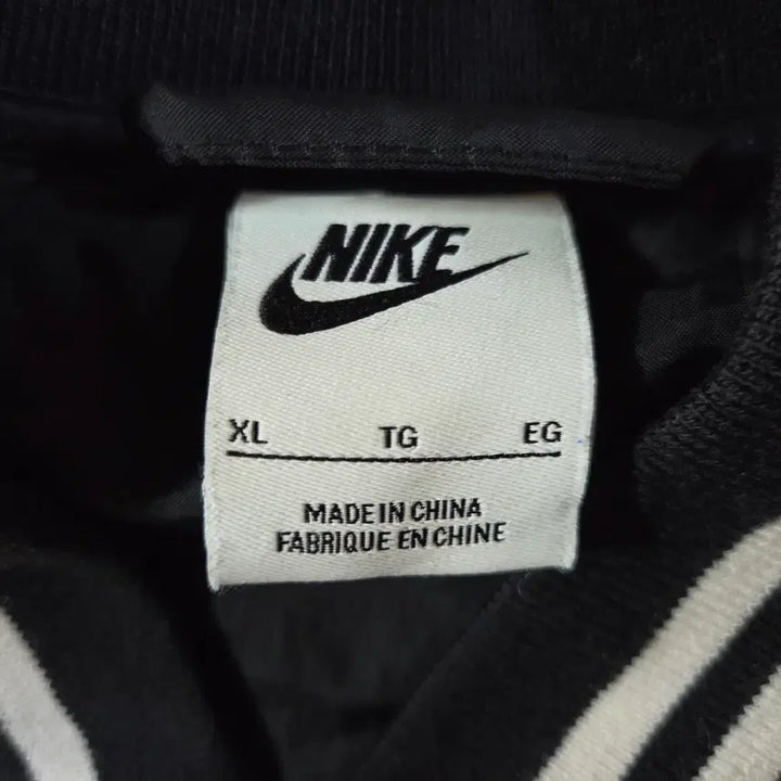 [BUNJANG] Nike Corduroy Varsity Jacket (XL) / 나이키 코듀로이 바시티 자켓