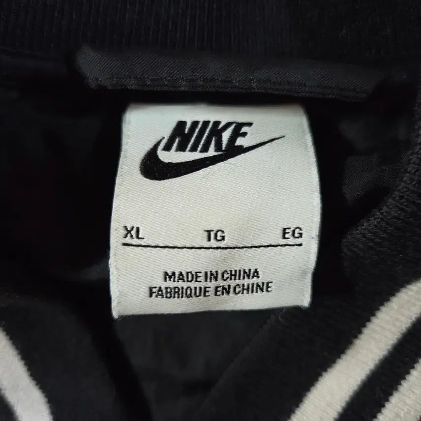 [BUNJANG] Nike Corduroy Varsity Jacket (XL) / 나이키 코듀로이 바시티 자켓