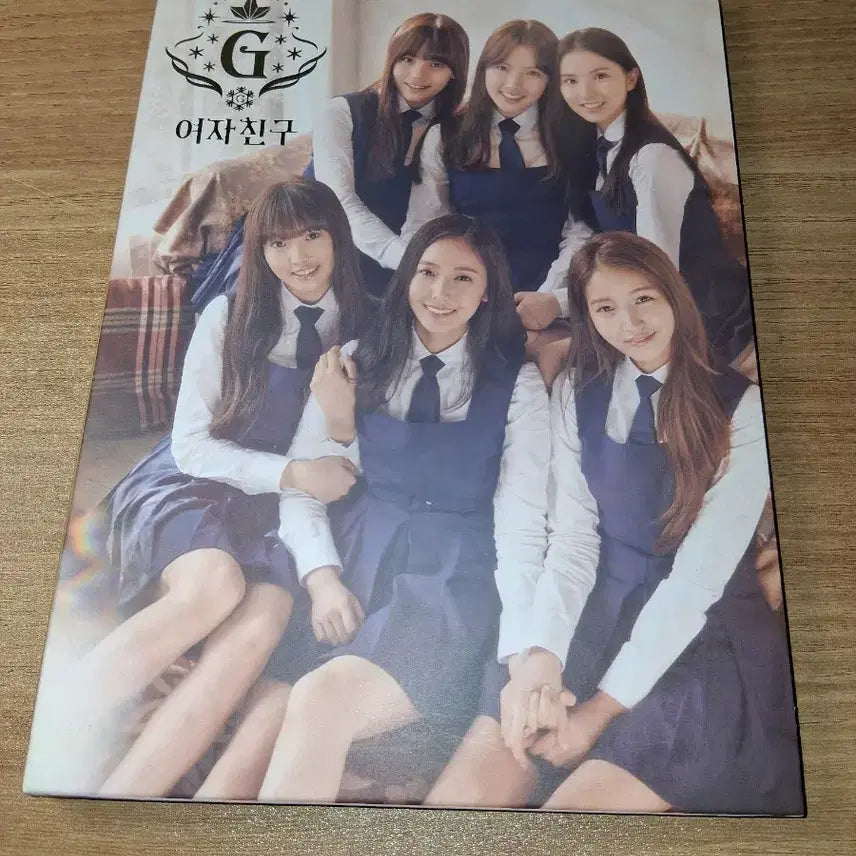 [BUNJANG] GFRIEND Snowflake Album / 여자친구 GFRIEND  snowflake  시간을달려서 개봉앨범