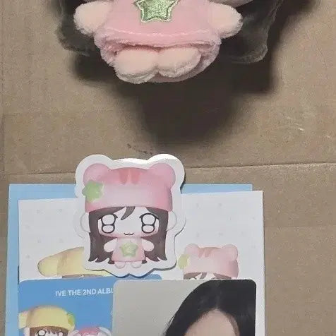 [SOLD OUT] 아이브 리바이브 쁘띠 이서인형
