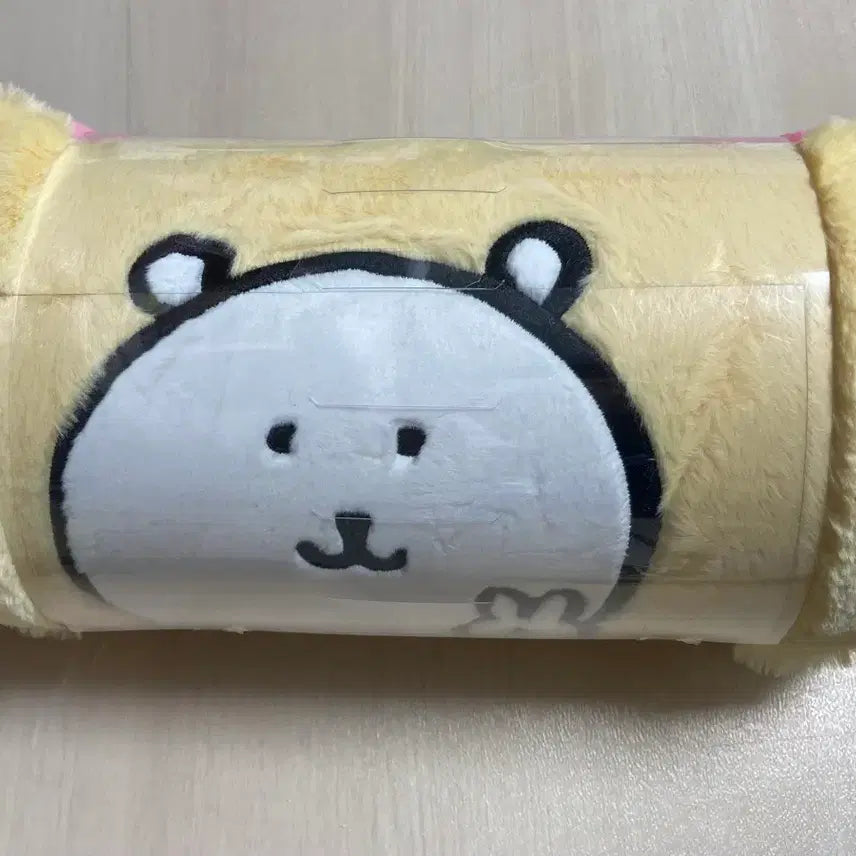 [BUNJANG] Nongdamgom Blanket Bag / 농담곰 담요 가방