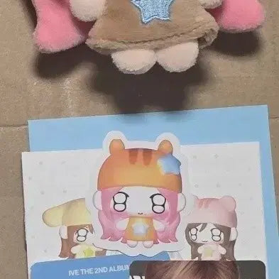 [BUNJANG] IVE Re-Vive Fall Petit Doll / 아이브 리바이브 쁘띠 가을인형