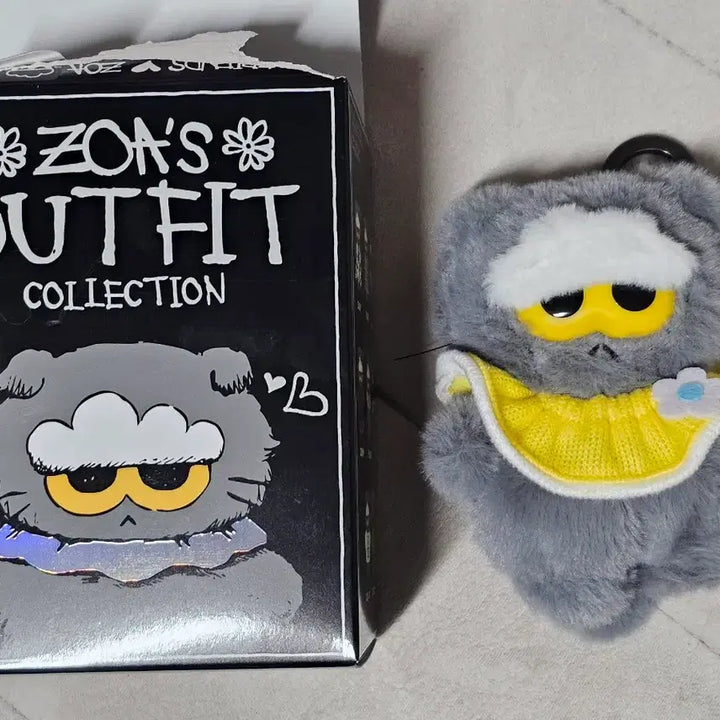 [BUNJANG] G-Dragon ZOA Random Doll Keyring / 지드래곤 ZOA 랜덤 인형 키링