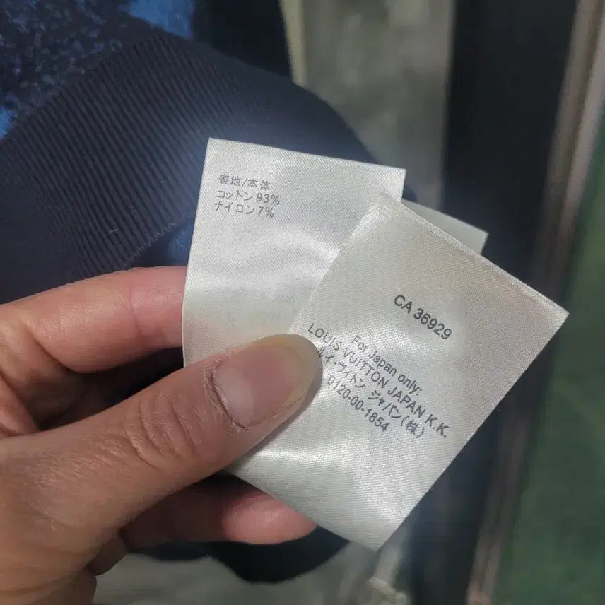 [BUNJANG] Louis Vuitton Damier Salt Jacquard Knit Sweater / (정품) 루이비통 다미에 솔트 자카드 니트 S(95-100)