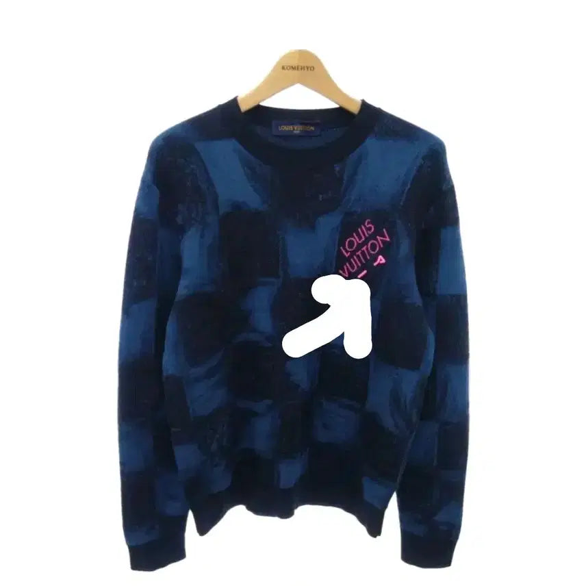 [BUNJANG] Louis Vuitton Damier Salt Jacquard Knit Sweater / (정품) 루이비통 다미에 솔트 자카드 니트 S(95-100)