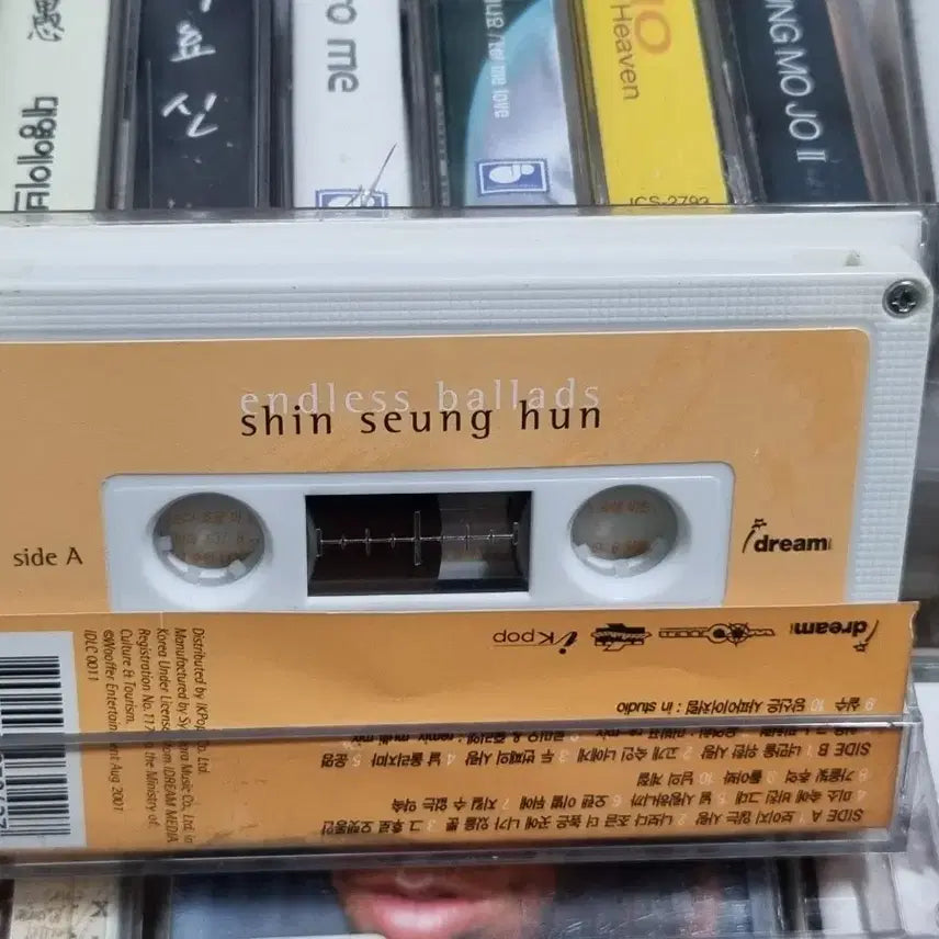 [BUNJANG] Shin Seung Hun Endless Ballads Cassette Tape / 신승훈 Endless Ballads 카세트테이프
