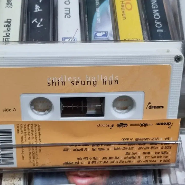 [BUNJANG] Shin Seung Hun Endless Ballads Cassette Tape / 신승훈 Endless Ballads 카세트테이프