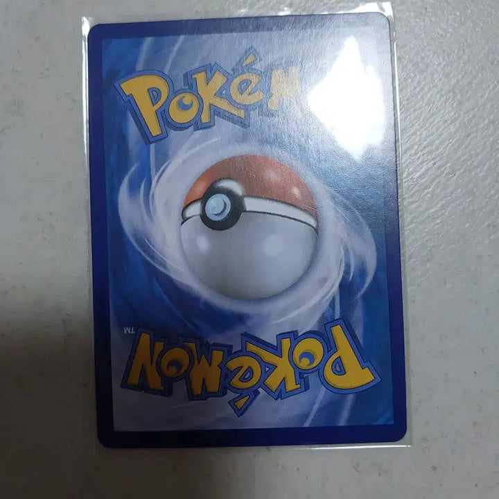 [BUNJANG] Pokemon Raihan SR Trainer Card / 포켓몬 금랑 SR 트레이너 카드